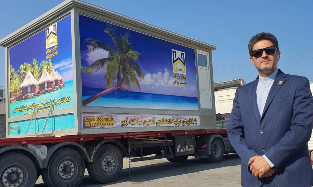 قیمت خرید و فروش کانکس در جاسک (کوه مبارک) 2 کانکس هرمزگان 1