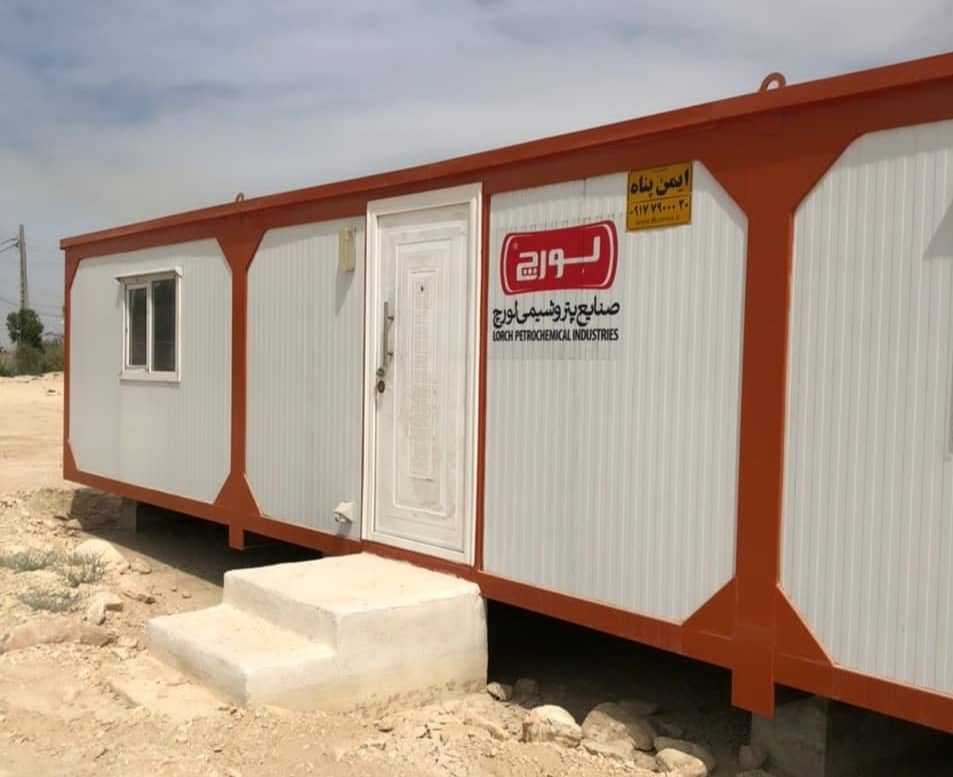 تحویل کانکس صنایع پتروشیمی لورچ در محل شرکت