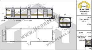 ساندویچ پانل 12 3 دواتاقه 1