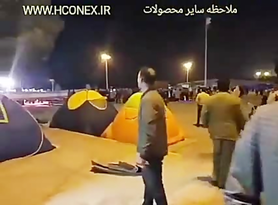 ویدیو: نماز خانه سیار