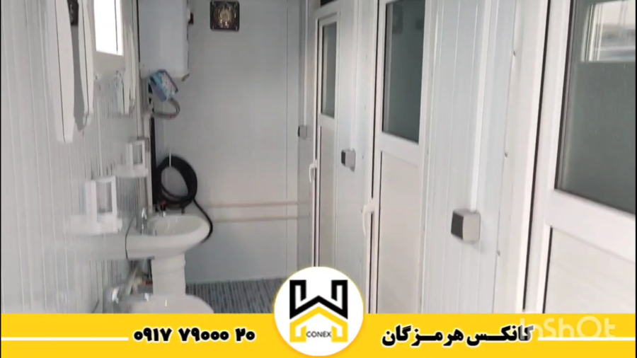 ویدیو: سرویس بهداشتی راهرودار 4 چشمه ساندویچ پانل