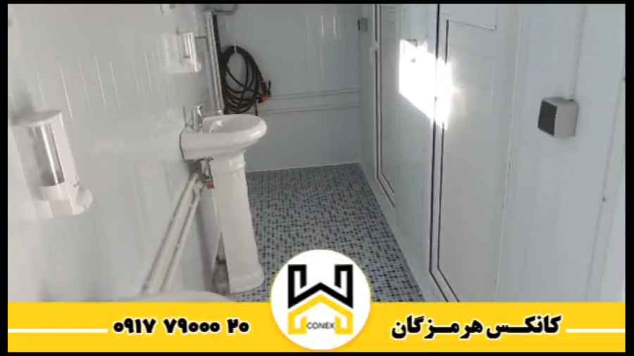 ویدیو: سرویس بهداشتی راهرودار 4 چشمه ساندویچ پانل