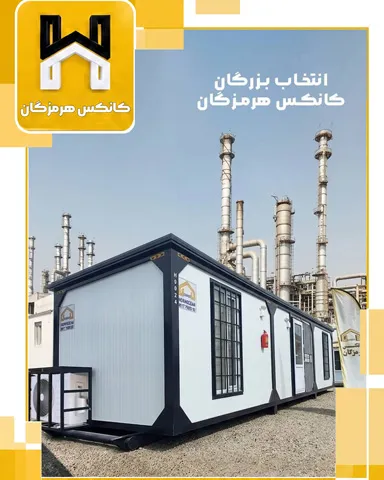 خدمات1